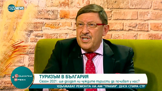 Максим Бехар пред NOVA TV: България не трябва да има визи за туристи, a министър на имиджа