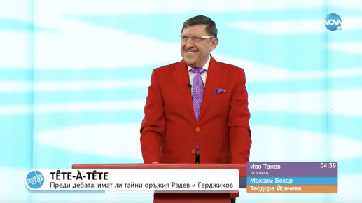 Максим Бехар пред NOVA TV: Прогнози за директния сблъсък между двамата кандидат-президенти