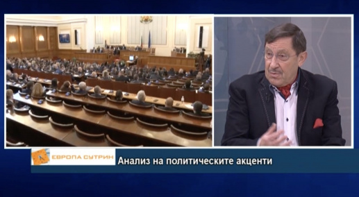 Максим Бехар пред ТВ Европа: Младите хора в парламента могат да променят България