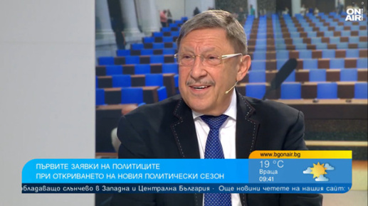 Максим Бехар: „Вотът на недоверие е шанс за правителството да представи своята визия“