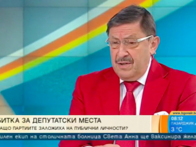 Максим Бехар пред BG ON AIR: Попадането на случайни хора в политиката принизява институцията Парламент