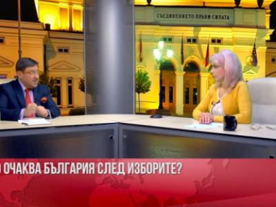 Максим Бехар в „Точка на кипене“ – парламентарните избори в България за 2021