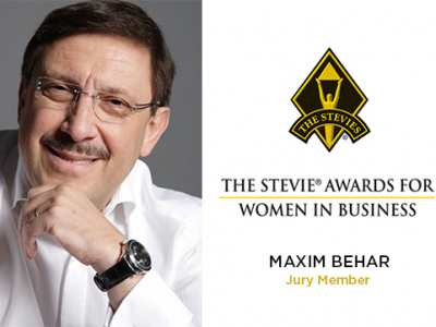 Максим Бехар е жури на „Stevie Awards за жените в бизнеса“ 2021