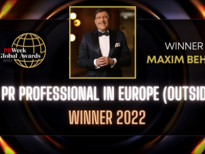 PRWeek обяви Максим Бехар за "Най-добър PR професионалист в Европа" за 2022