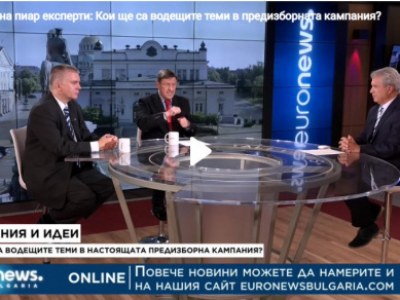 Максим Бехар пред Euronews: Кои ще са водещите теми в предизборната кампания?