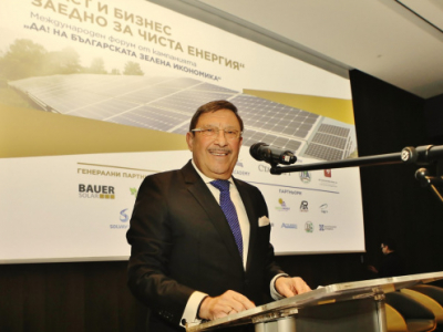 Максим Бехар се присъедини в първото издание на международния форум „Власт и бизнес заедно за чиста енергия“