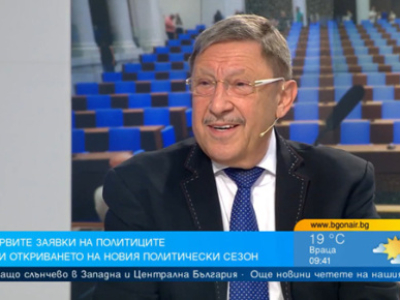Максим Бехар: „Вотът на недоверие е шанс за правителството да представи своята визия“