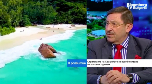 Maxim Behar for Bloomberg TV: The Seychelles Government with a quantum leap in world tourism