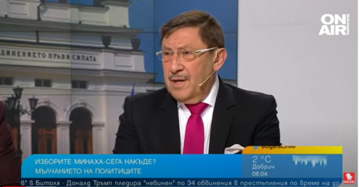 Maxim Behar for Bulgaria ON AIR TV Channel: Lack of Communication and Loyalty to Voters