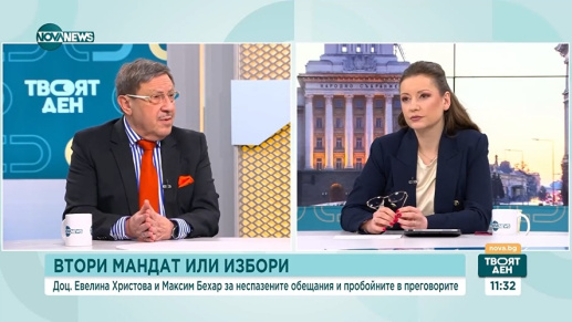 Maxim Behar: The state should be governed like a business structure."