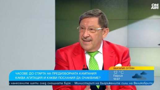 Maxim Behar: No pragmatic and logical plan for Bulgarian economy yet