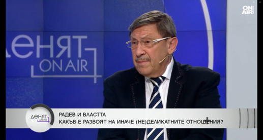 Maxim Behar: Bulgaria Needs a New Political Player with a Business Mindset