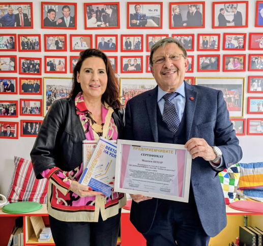 Maxim Behar nominated in the project “The Enterprising: Secrets of Growth”