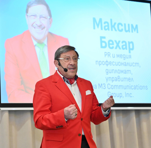 Maxim Behar in BGlobal Magazine: “Habits? No, just everyday life”