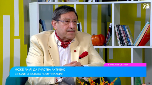 Maxim Behar: “In Bulgaria, politicians speak through the media instead of speaking to each other”