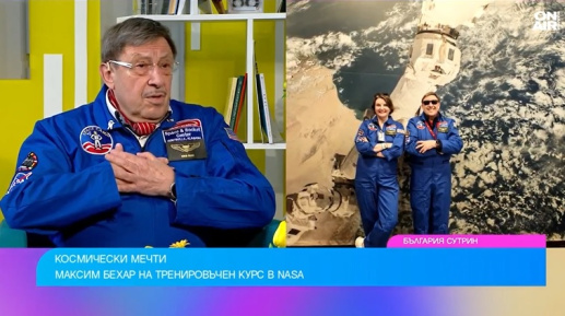 “In an Astronaut’s Shoes”: Maxim Behar and His Wife Attend a Training Course at NASA