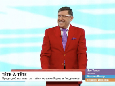 Maxim Behar for NOVA TV (Day 4): Attitudes Toward the Upcoming Presidential Debates in Bulgaria