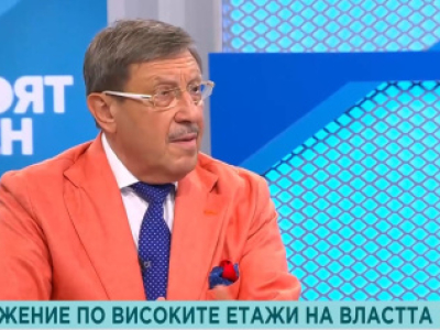 Maxim Behar on the tensions and trends of the new political season in the studio of "Your Day" on Nova News TV