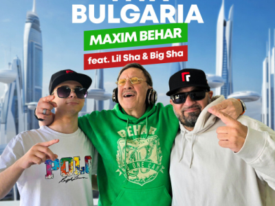 Maxim Behar Launches New Global AI Music Project – “Viva Bulgaria”