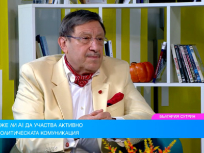 Maxim Behar: “In Bulgaria, politicians speak through the media instead of speaking to each other”