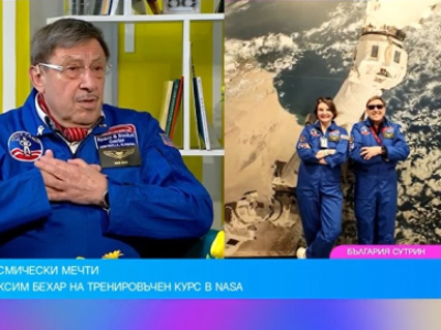 “In an Astronaut’s Shoes”: Maxim Behar and His Wife Attend a Training Course at NASA