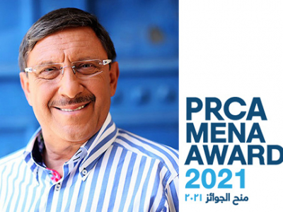 Maxim Behar Among PRCA MENA Regional Award Judges 2021