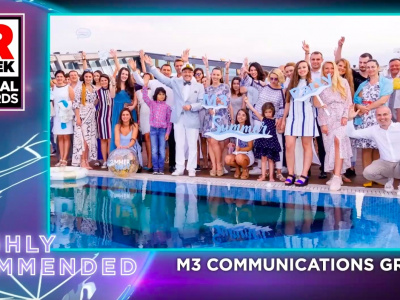 PRWeek Global Awards 2021: M3 Announced Highly Commended Best Agency in Europe
