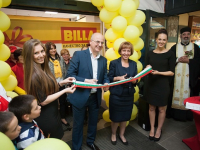 One More M3 Opening: BILLA Store #103 in Bulgaria