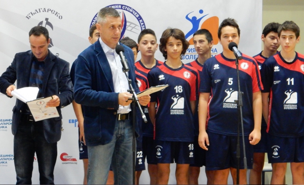 Better Volleyball Future for Young Talents