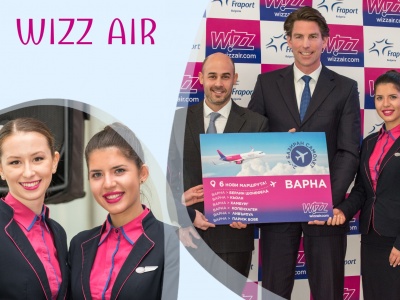 Touch the Sky with Wizz Air!