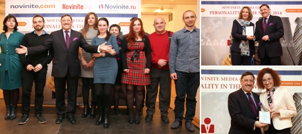 Personality in the News Awards 2014