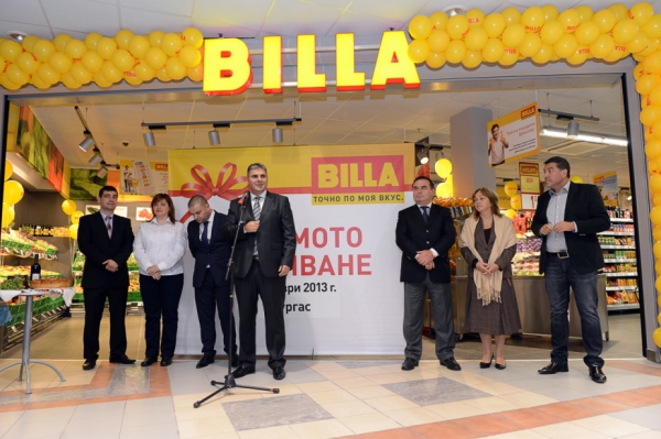 BILLA opened its 5th supermarket in Burgas