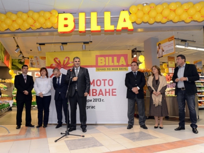 BILLA opened its 5th supermarket in Burgas