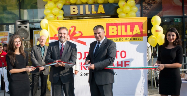 BILLA Bulgaria opened a second store within 3 weeks in Sofia