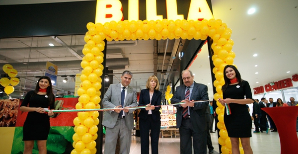 BILLA Bulgaria opened 87th supermarket in the newest shopping center of Sofia