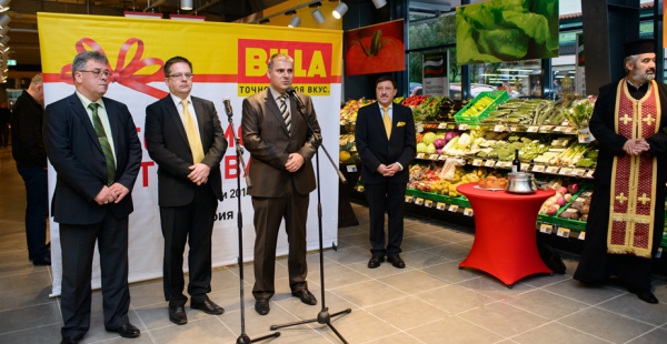 3rd BILLA supermarket opening in Sofia for less than 2 months