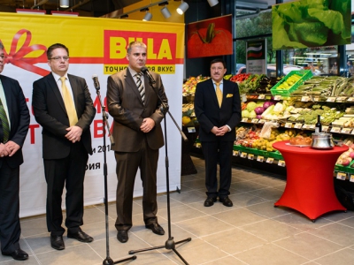 3rd BILLA supermarket opening in Sofia for less than 2 months
