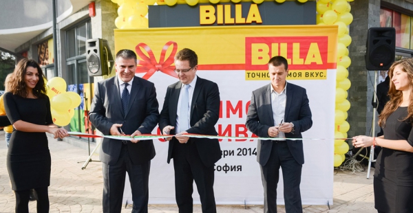 Straight forward: BILLA invested in their 90th supermarket in Bulgaria