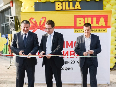 Straight forward: BILLA invested in their 90th supermarket in Bulgaria