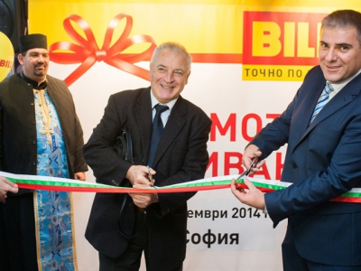 BILLA with 30th supermarket in the capital