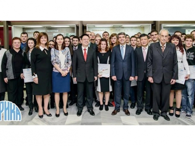 Evrika Foundation and Huawei Technologies Bulgaria support the educated young people