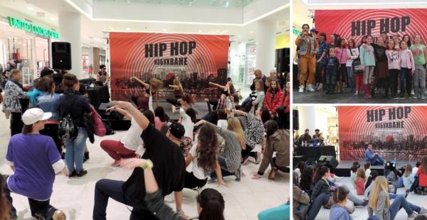 Hip-hop dances shook up Mega Mall!