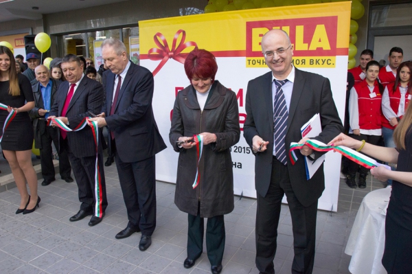 An event to remember: BILLA opened its first store for 2015 in Varna
