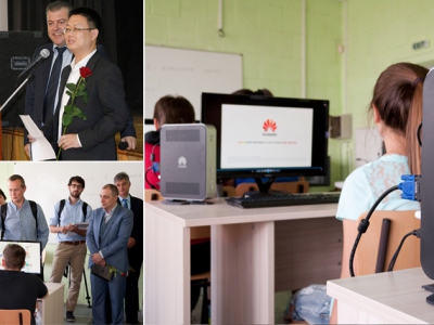 Huawei presented the first Bulgarian Classroom of the future