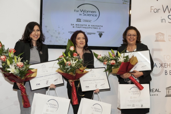 L'Oreal Bulgaria and UNESCO Awarded Three Bulgarian Women for Their Outstanding Achievements in Science