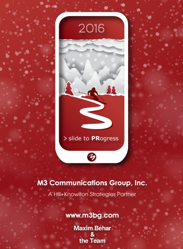 M3 Team Wishes You Warm Holidays and Great 2016!