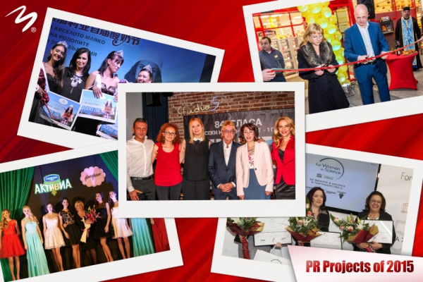 M3 PR Projects of 2015