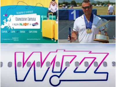 Лятото на Wizz Air – първи места в световни класации, призове и раздаване на награди