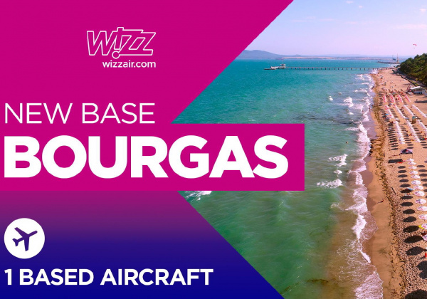 Онлайн пресконференция на Wizz Air с успех до небесата