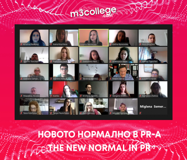 M3 College пожъна успех с новия си онлайн Master Class